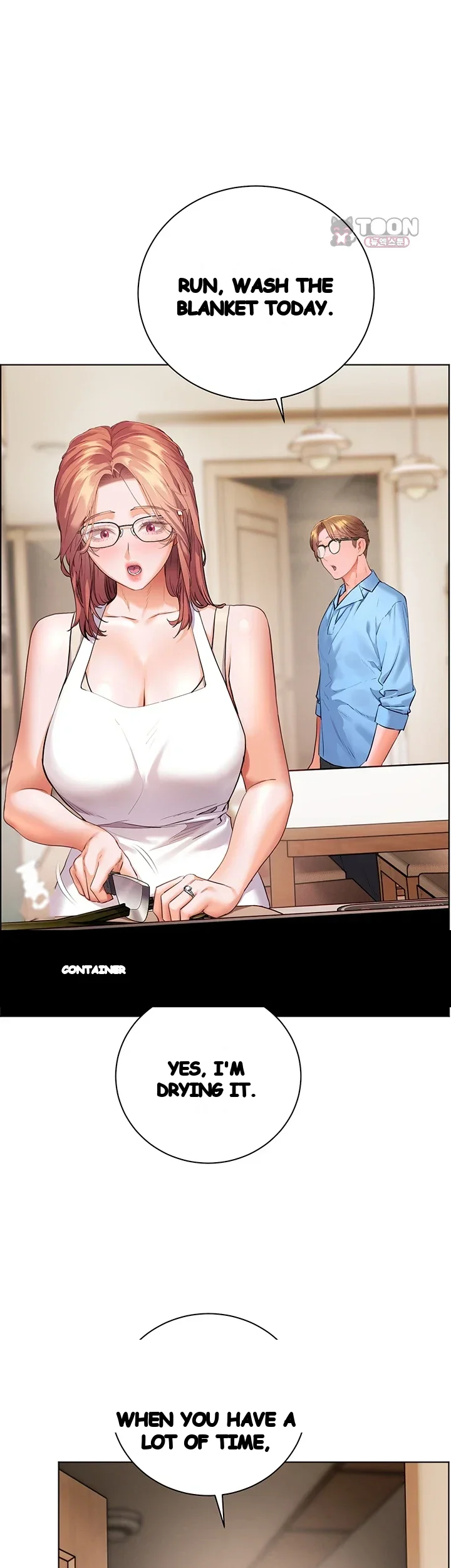 Teachers Pet Chapter 114 - Page 16