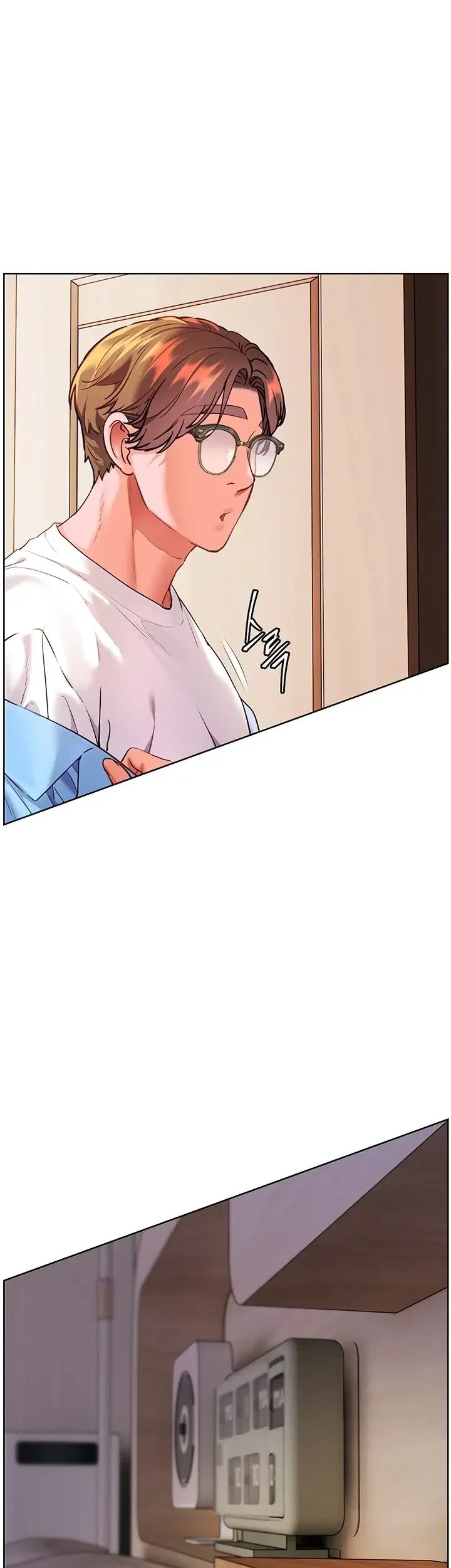 Teachers Pet Chapter 114 - Page 19