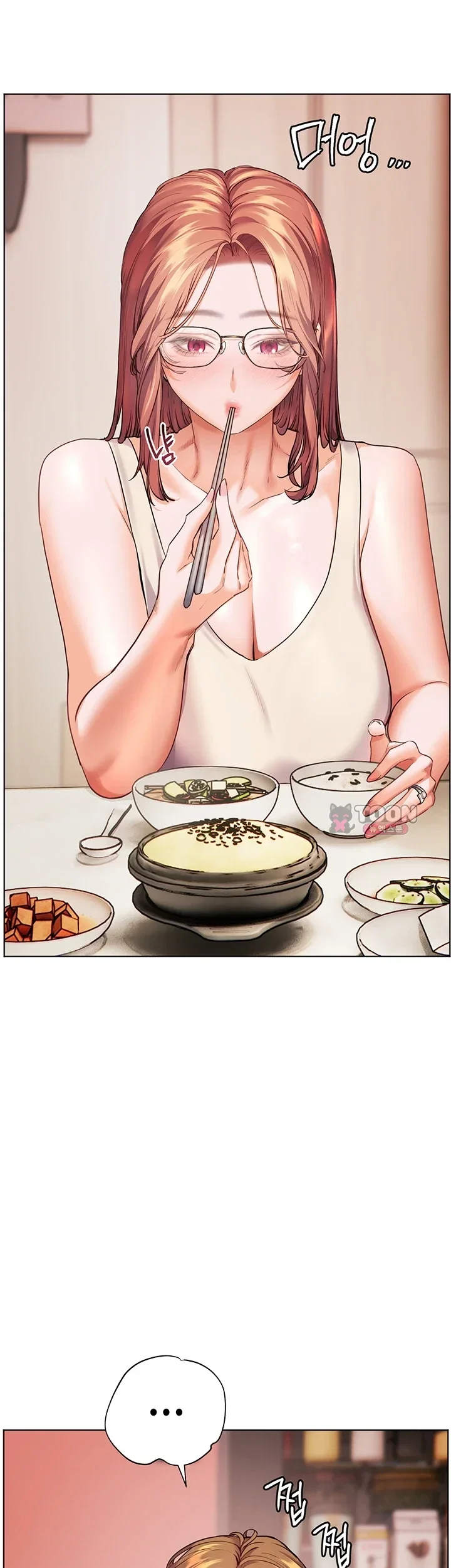 Teachers Pet Chapter 114 - Page 27