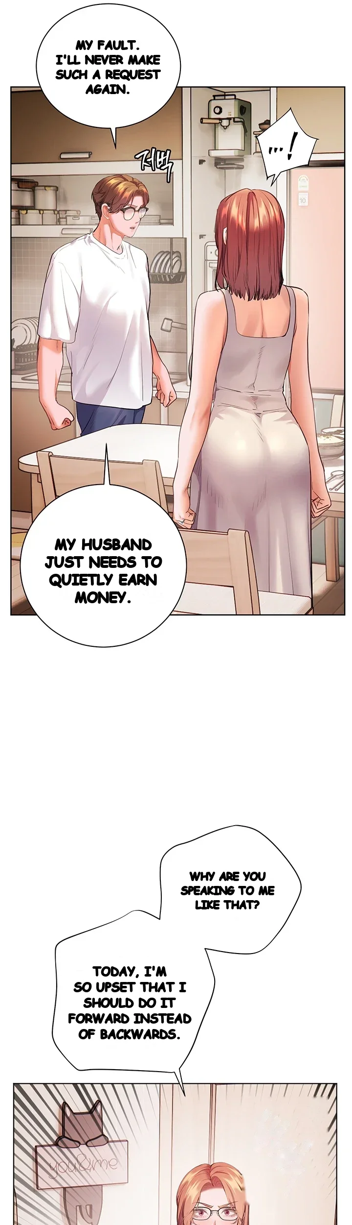 Teachers Pet Chapter 114 - Page 37
