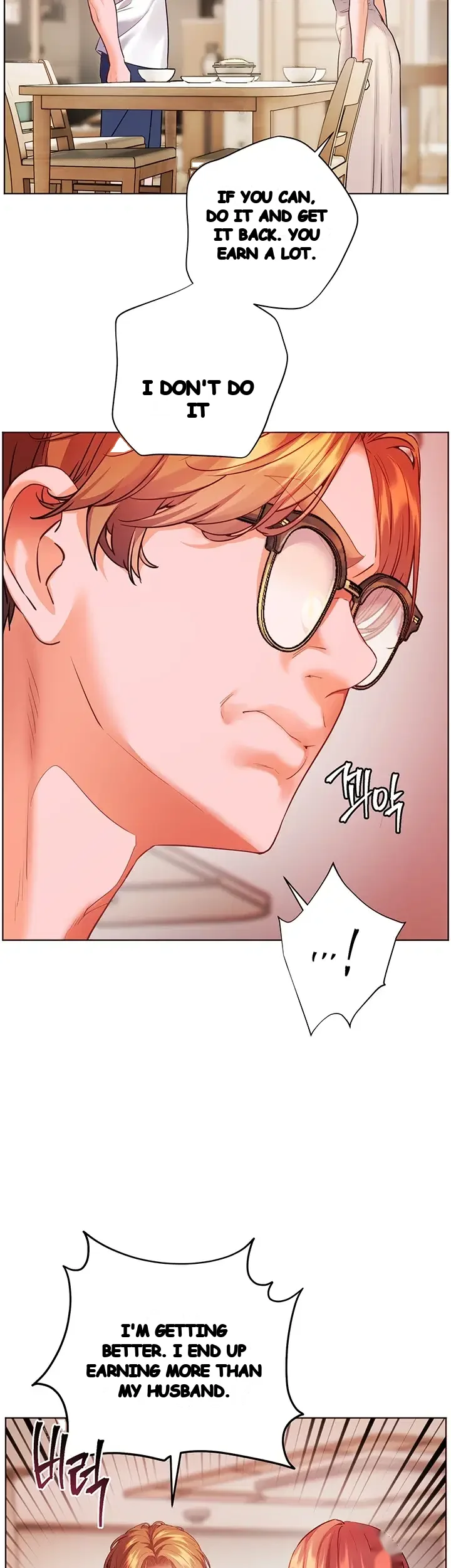 Teachers Pet Chapter 114 - Page 39