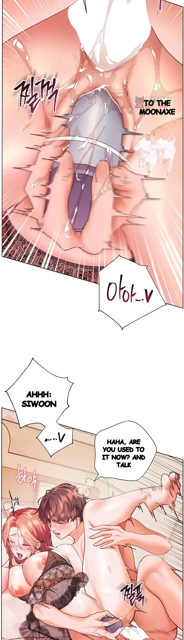 Teachers Pet Chapter 114 - Page 4