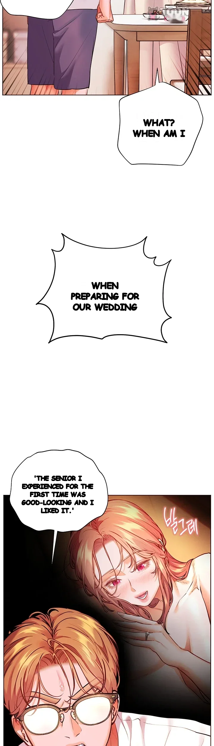 Teachers Pet Chapter 114 - Page 41