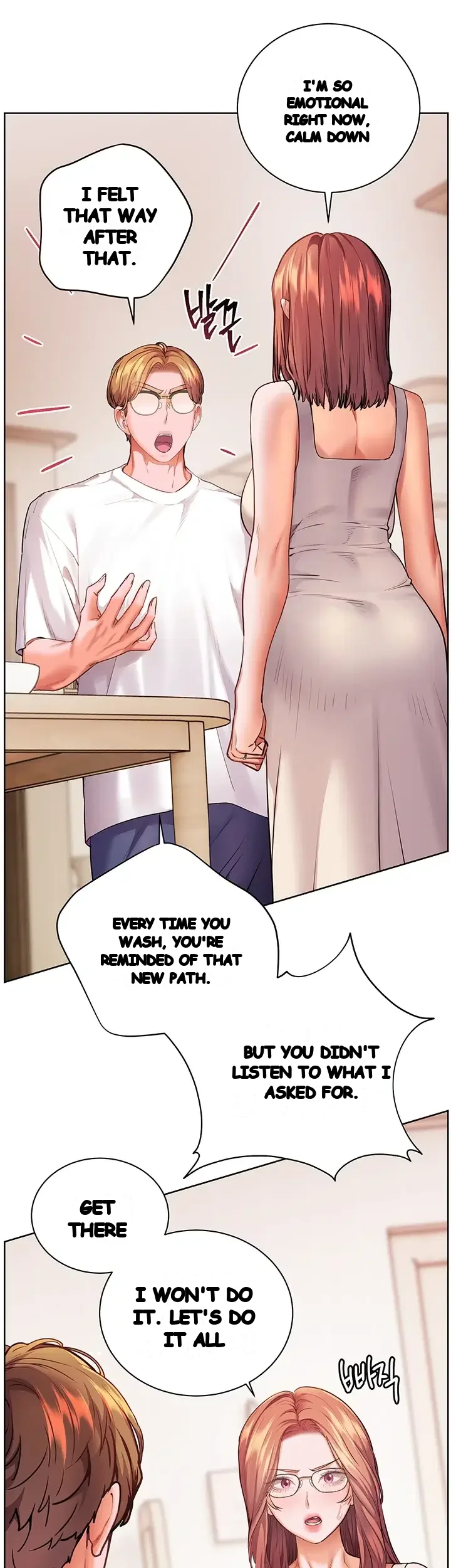 Teachers Pet Chapter 114 - Page 48
