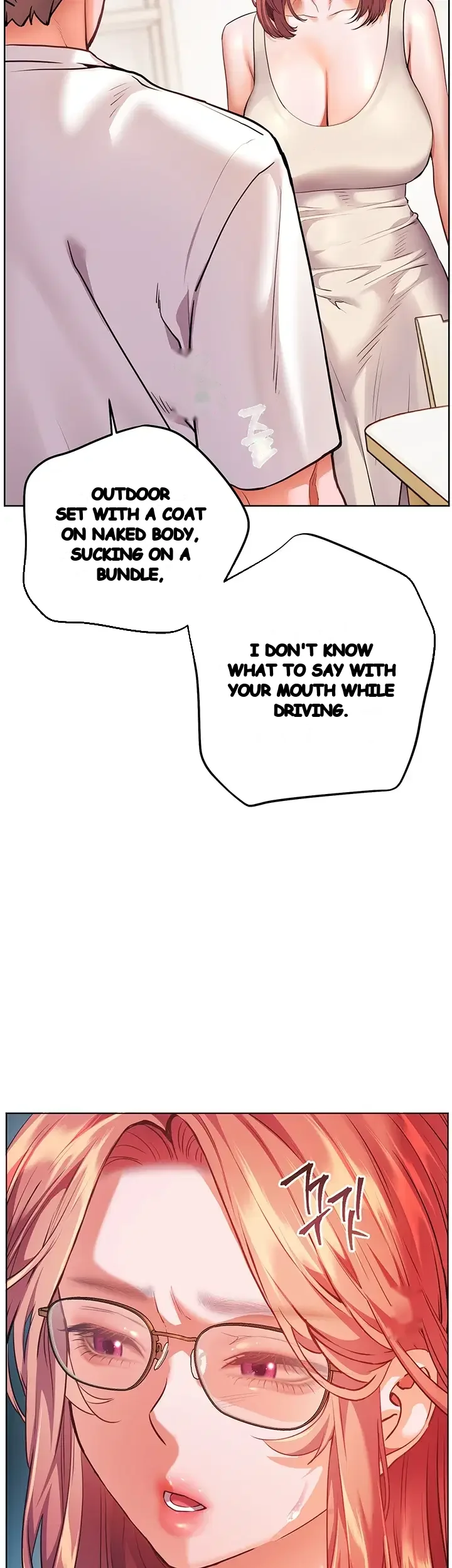 Teachers Pet Chapter 114 - Page 49