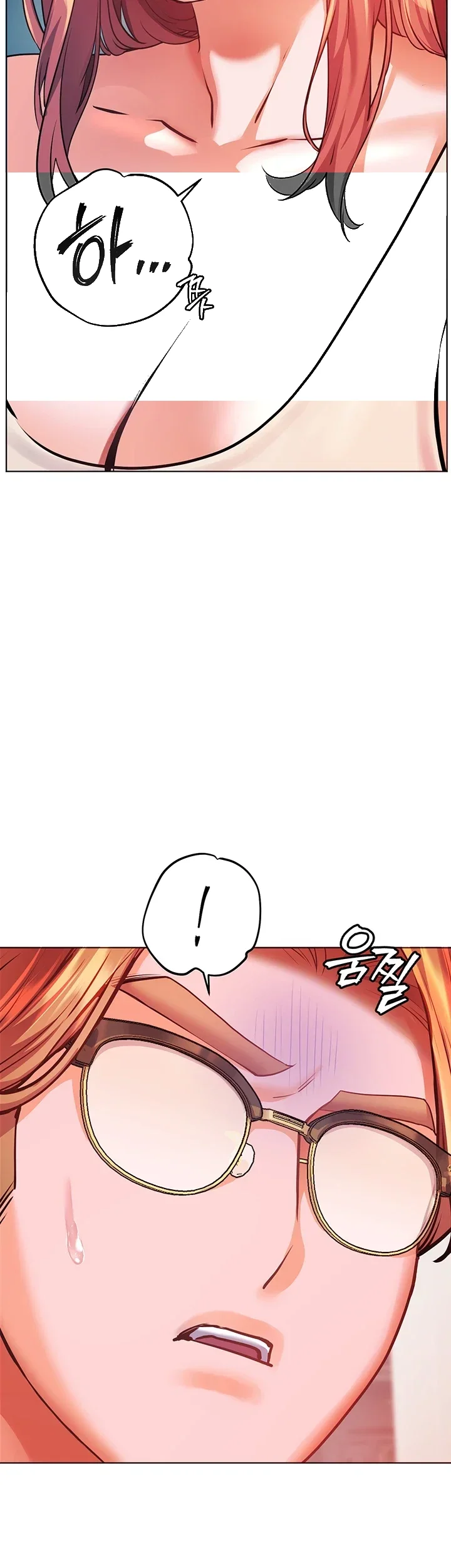 Teachers Pet Chapter 114 - Page 50
