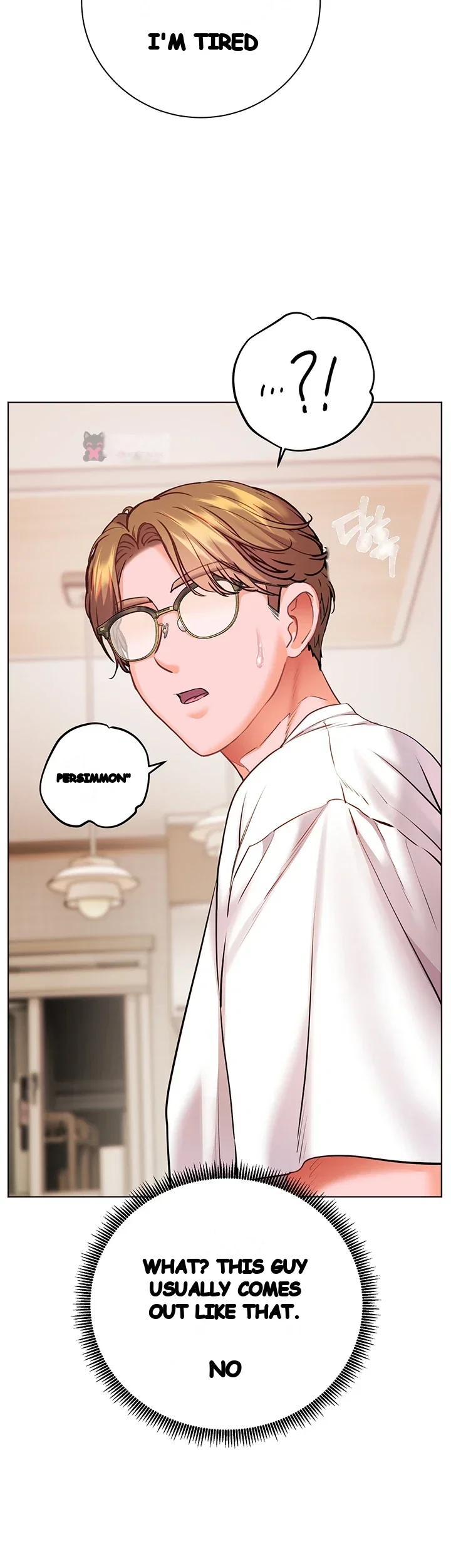 Teachers Pet Chapter 114 - Page 55