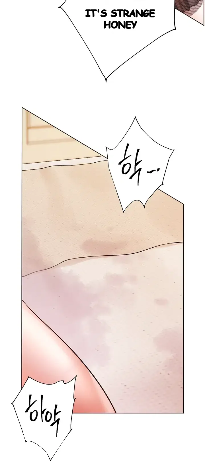 Teachers Pet Chapter 114 - Page 6