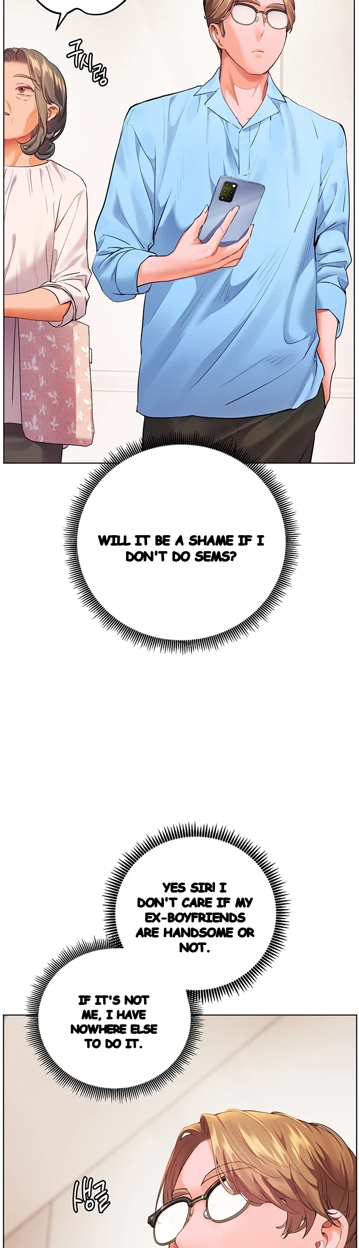 Teachers Pet Chapter 115 - Page 15