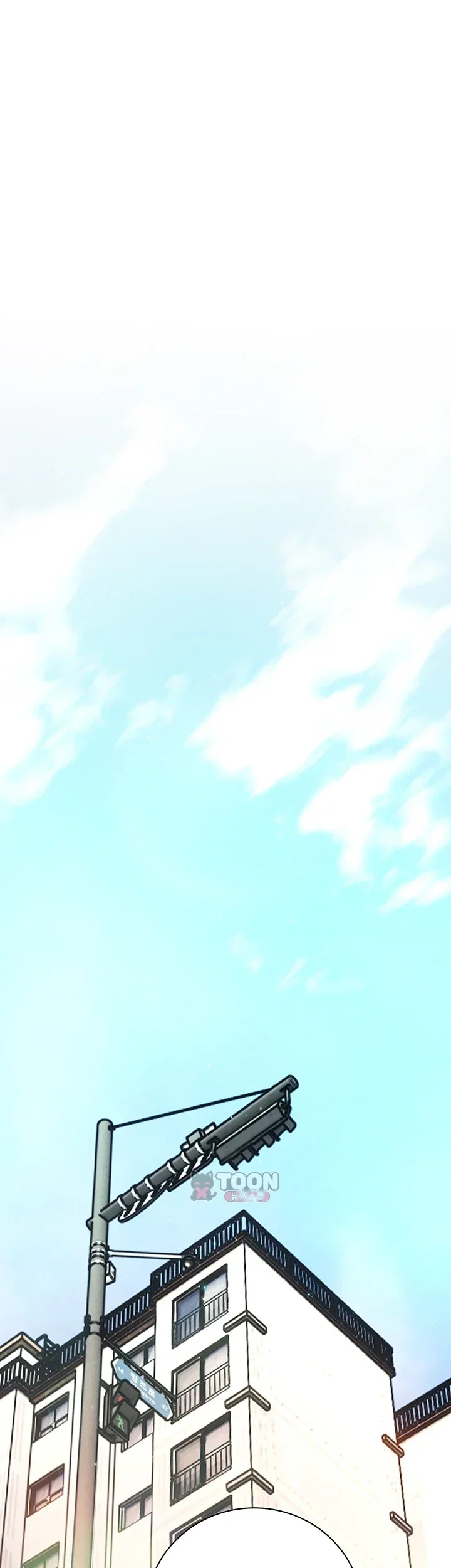 Teachers Pet Chapter 115 - Page 2