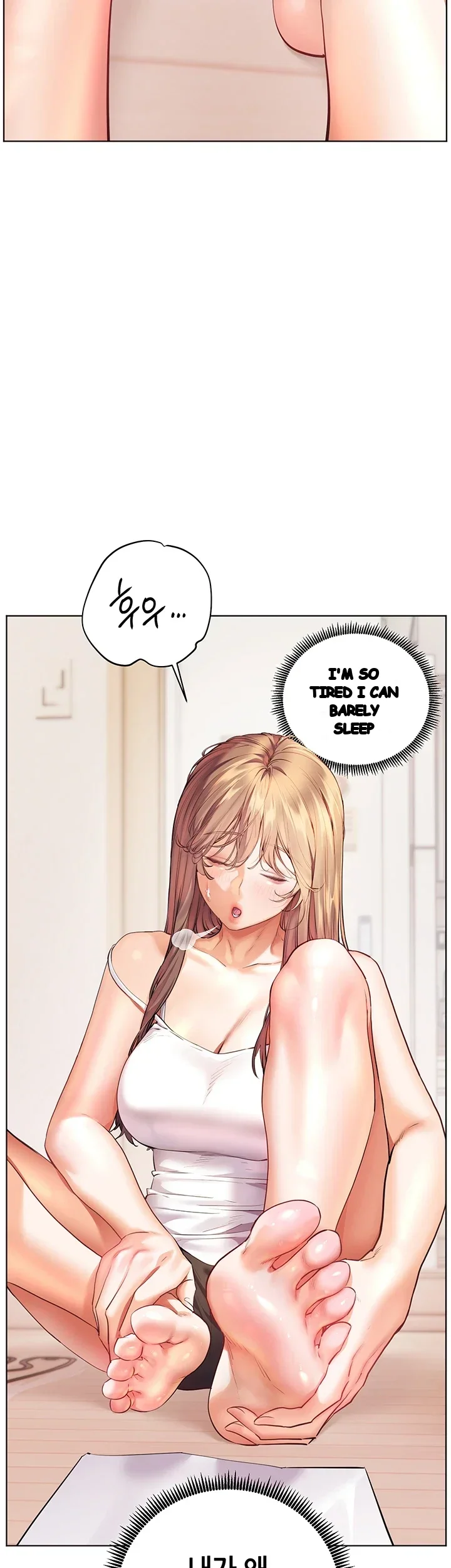 Teachers Pet Chapter 115 - Page 20