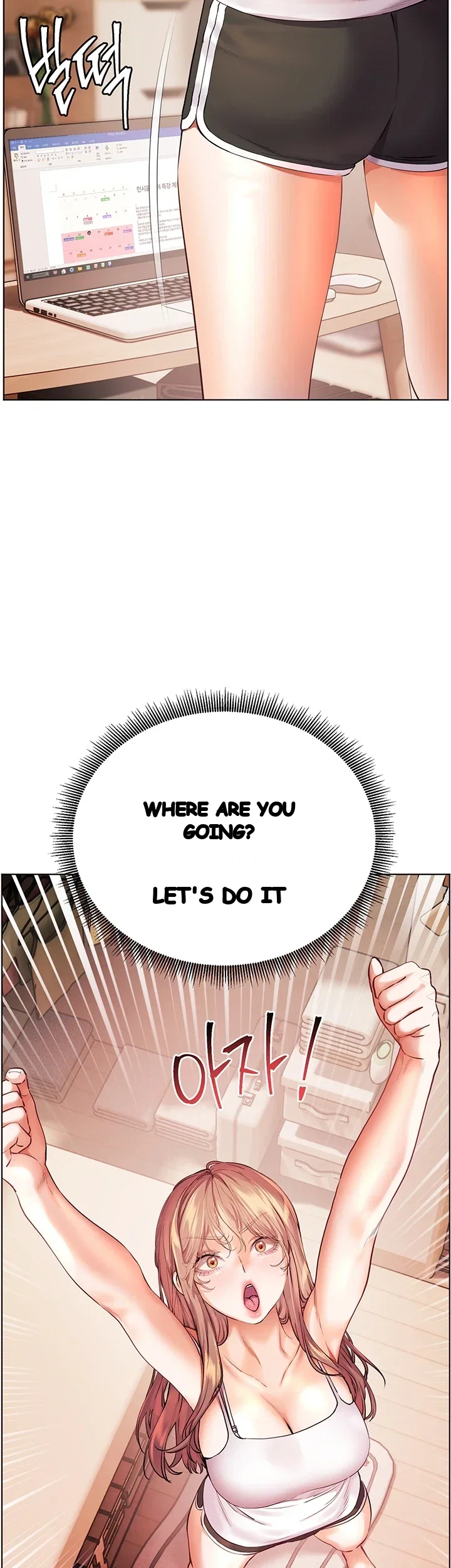 Teachers Pet Chapter 115 - Page 26