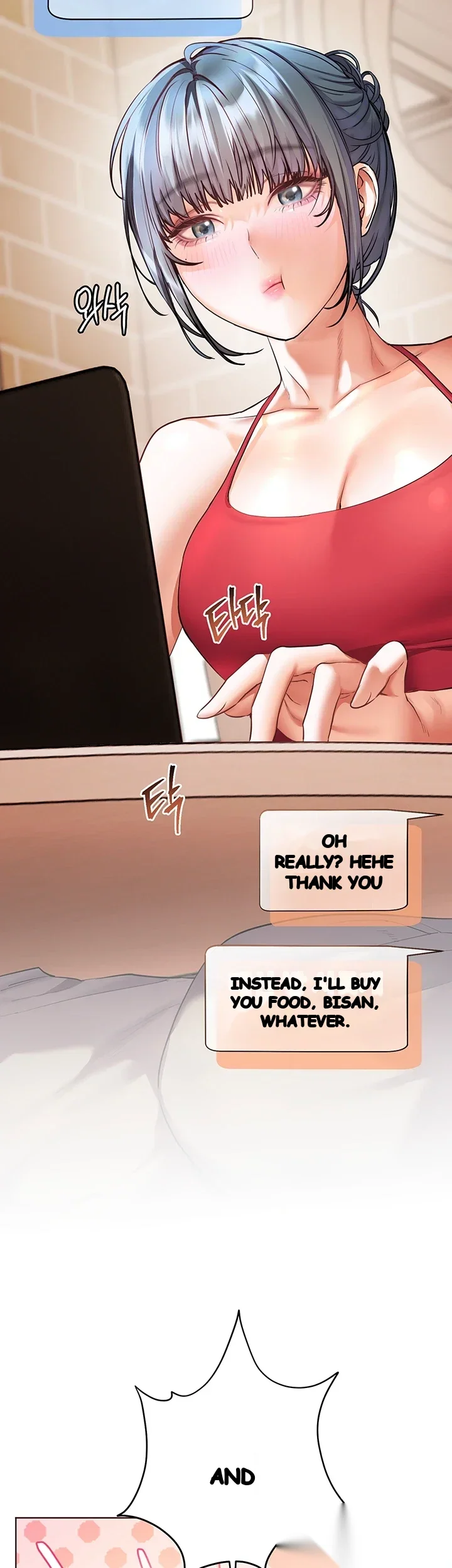 Teachers Pet Chapter 115 - Page 34