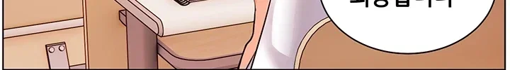 Teachers Pet Chapter 115 - Page 36