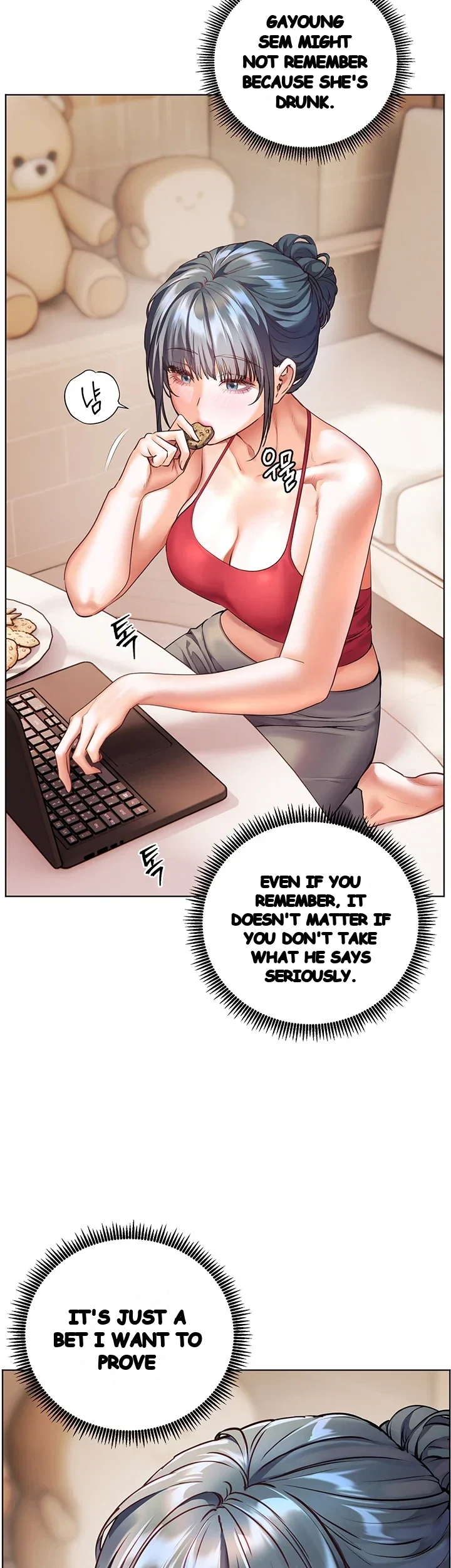 Teachers Pet Chapter 115 - Page 38