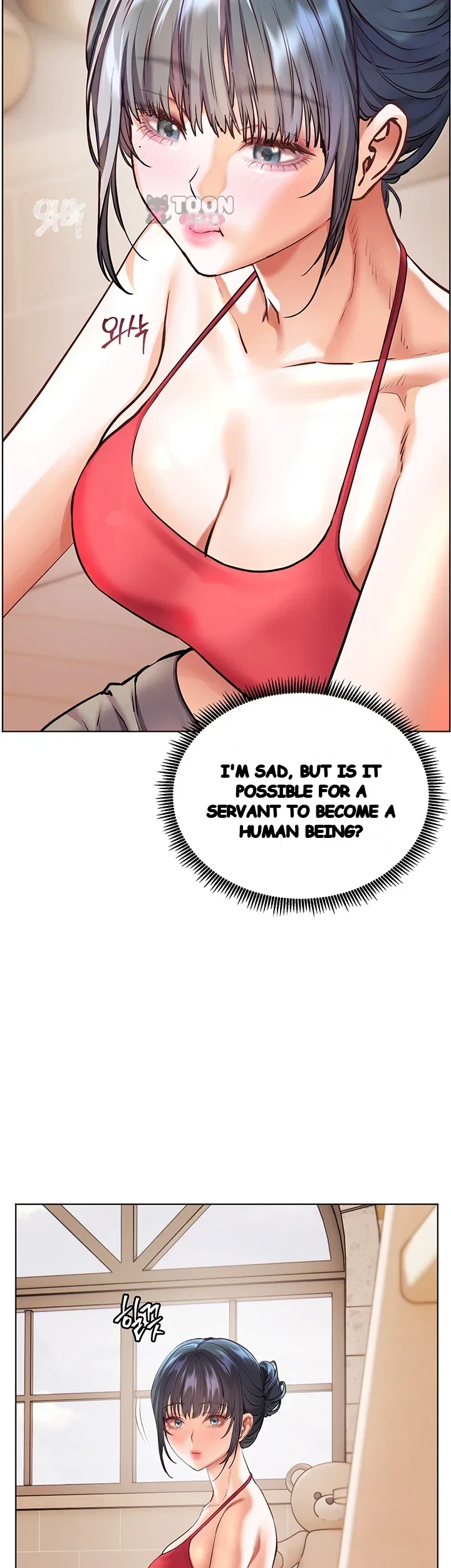 Teachers Pet Chapter 115 - Page 39