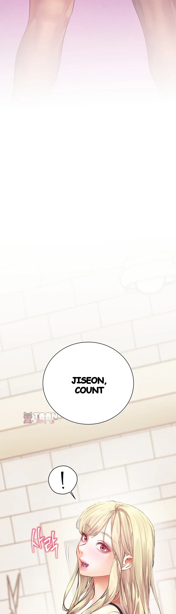 Teachers Pet Chapter 115 - Page 44