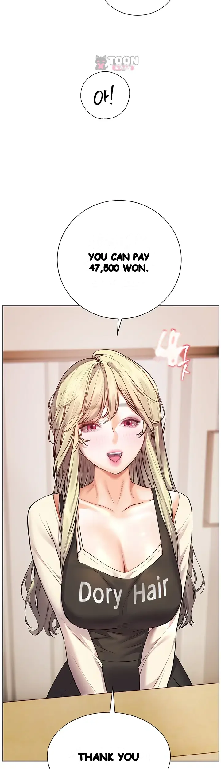 Teachers Pet Chapter 115 - Page 47