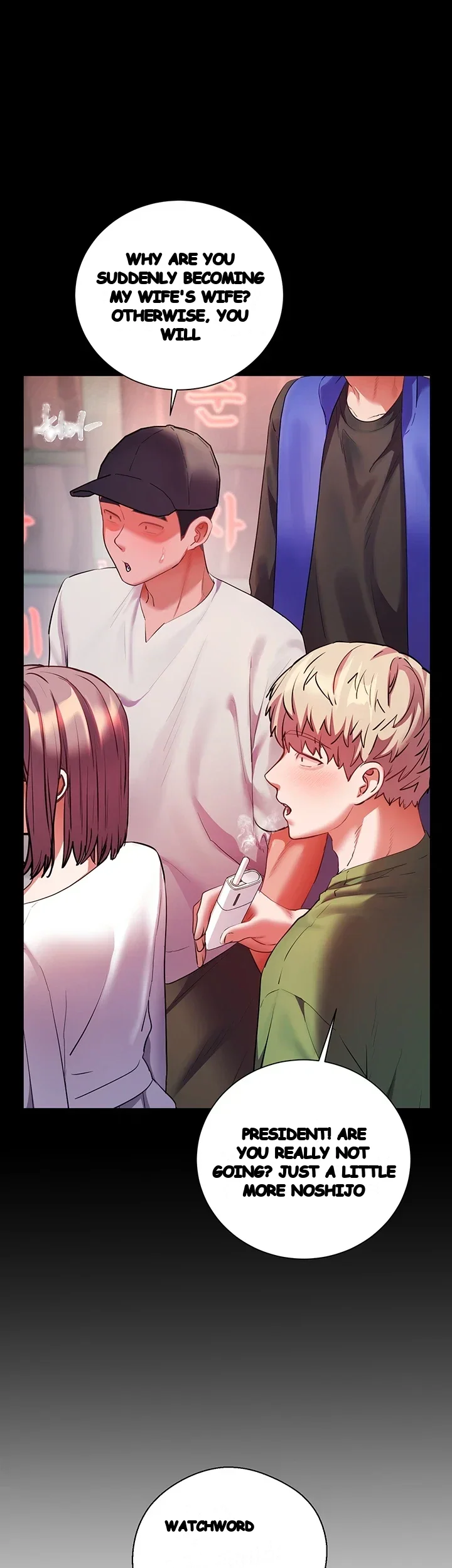 Teachers Pet Chapter 115 - Page 54
