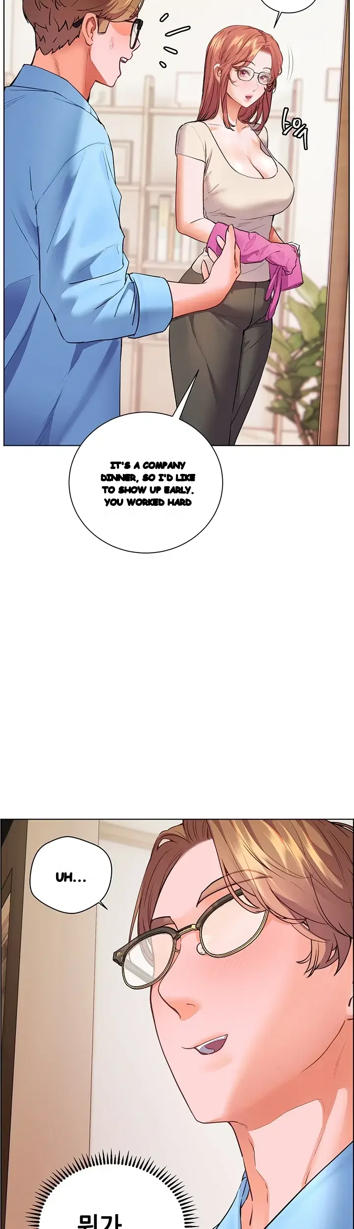Teachers Pet Chapter 115 - Page 57