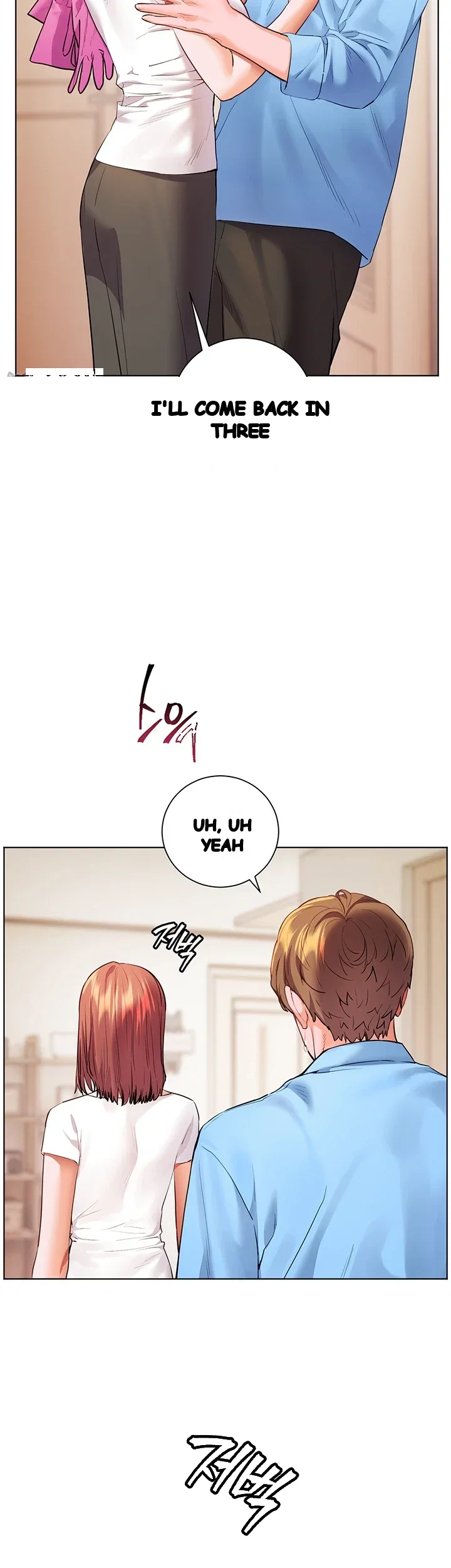 Teachers Pet Chapter 115 - Page 64