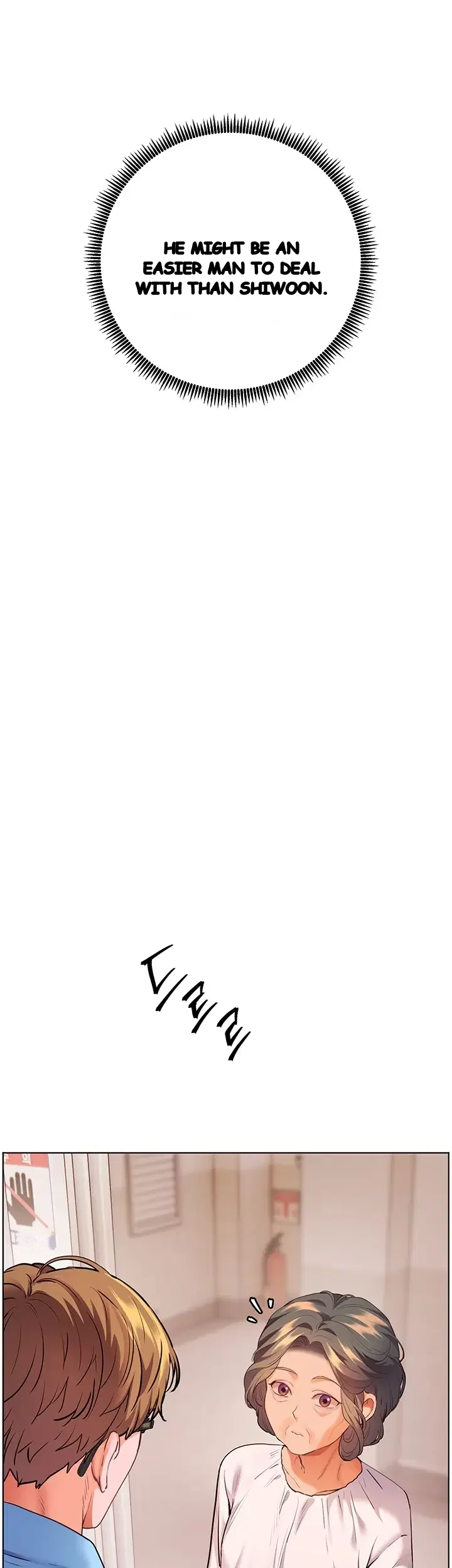 Teachers Pet Chapter 115 - Page 7