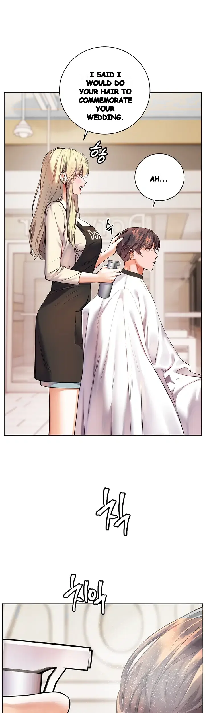 Teachers Pet Chapter 116 - Page 10