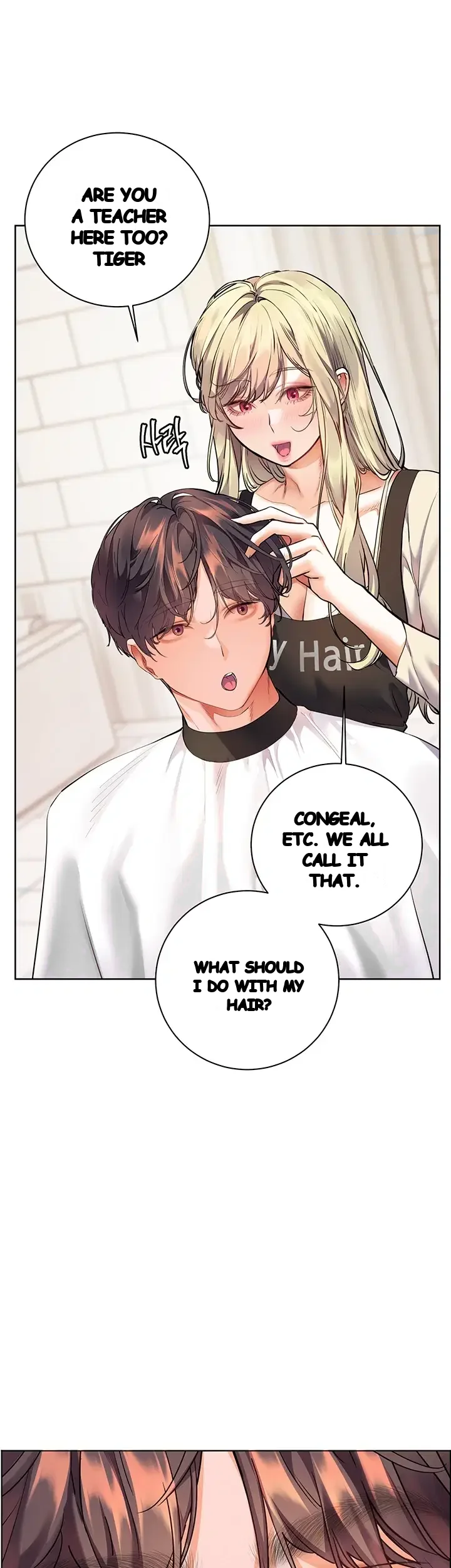Teachers Pet Chapter 116 - Page 14