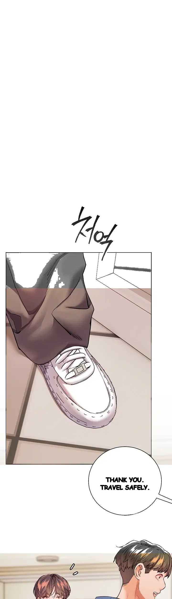Teachers Pet Chapter 116 - Page 2