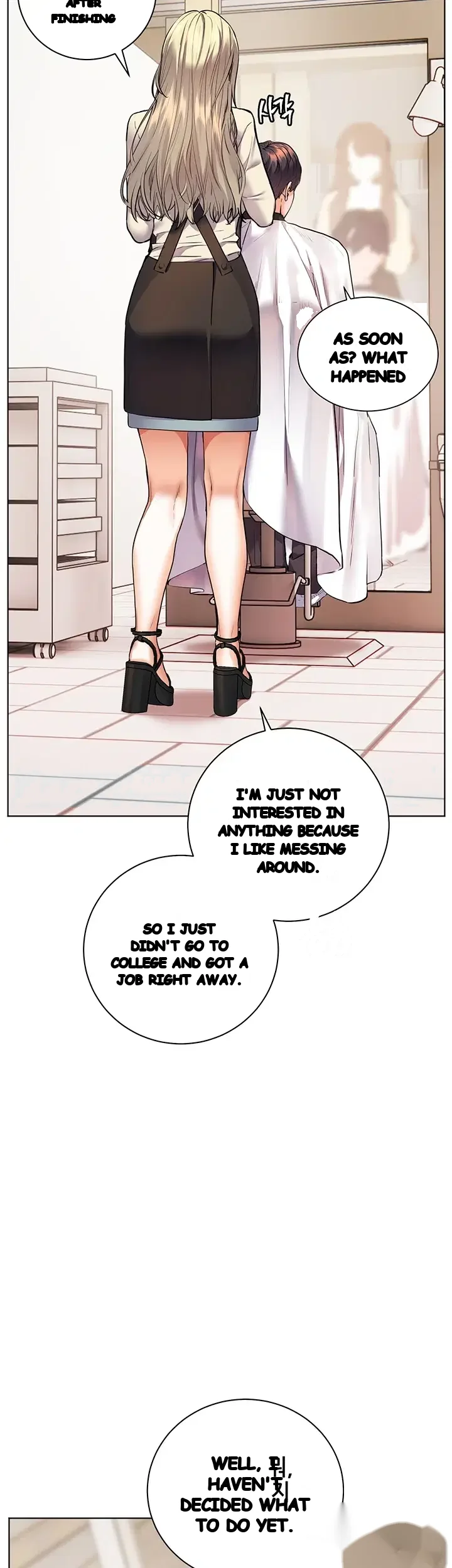 Teachers Pet Chapter 116 - Page 22