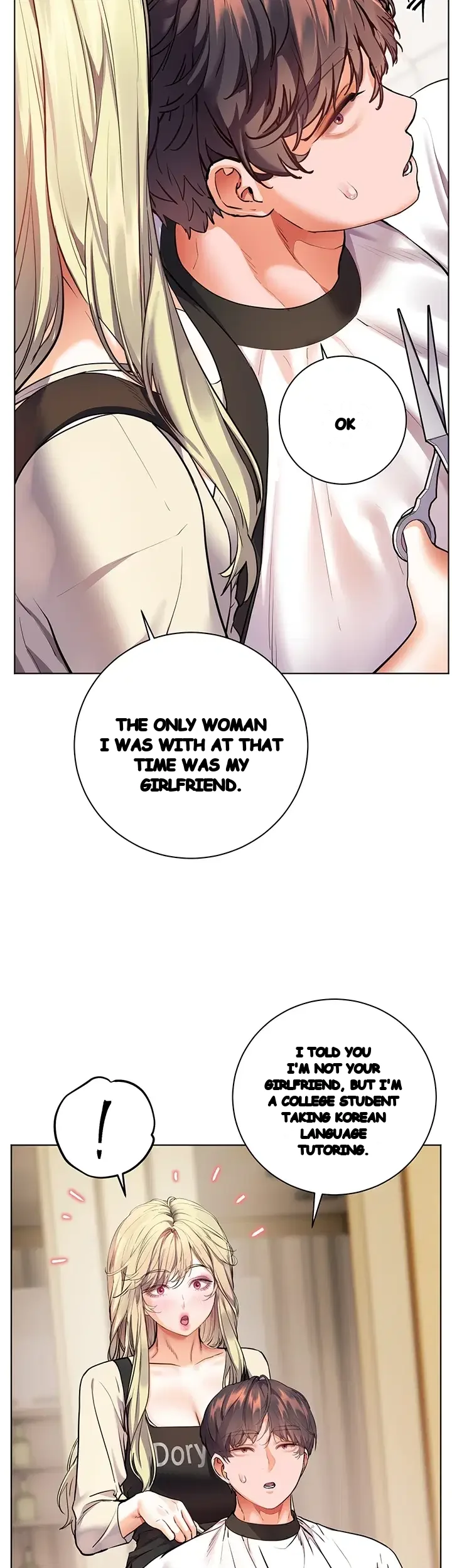 Teachers Pet Chapter 116 - Page 24