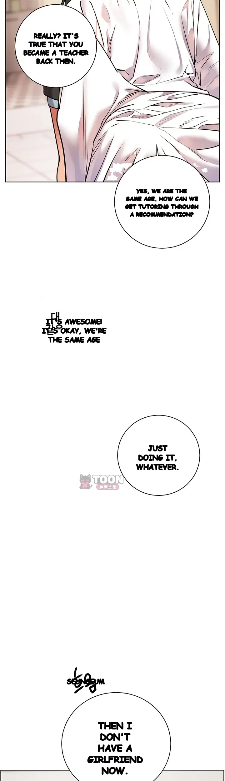 Teachers Pet Chapter 116 - Page 25