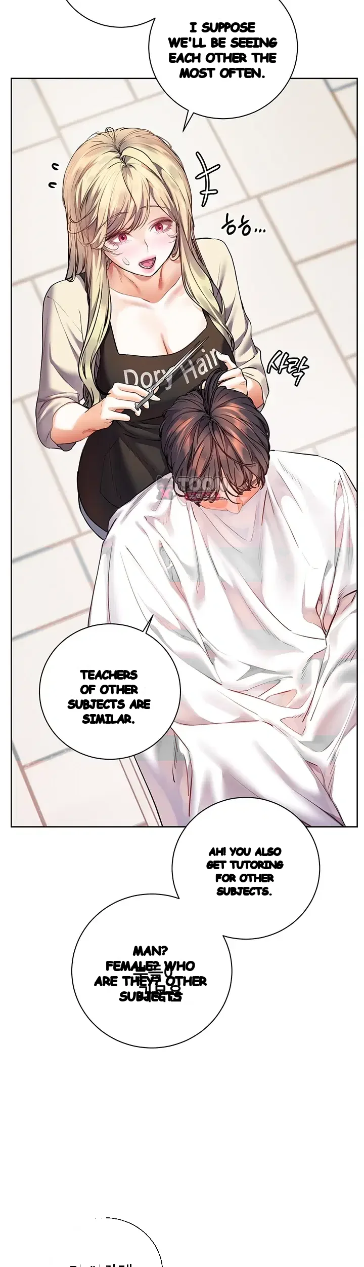 Teachers Pet Chapter 116 - Page 29