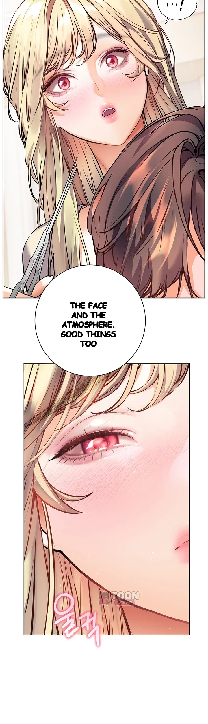 Teachers Pet Chapter 116 - Page 31