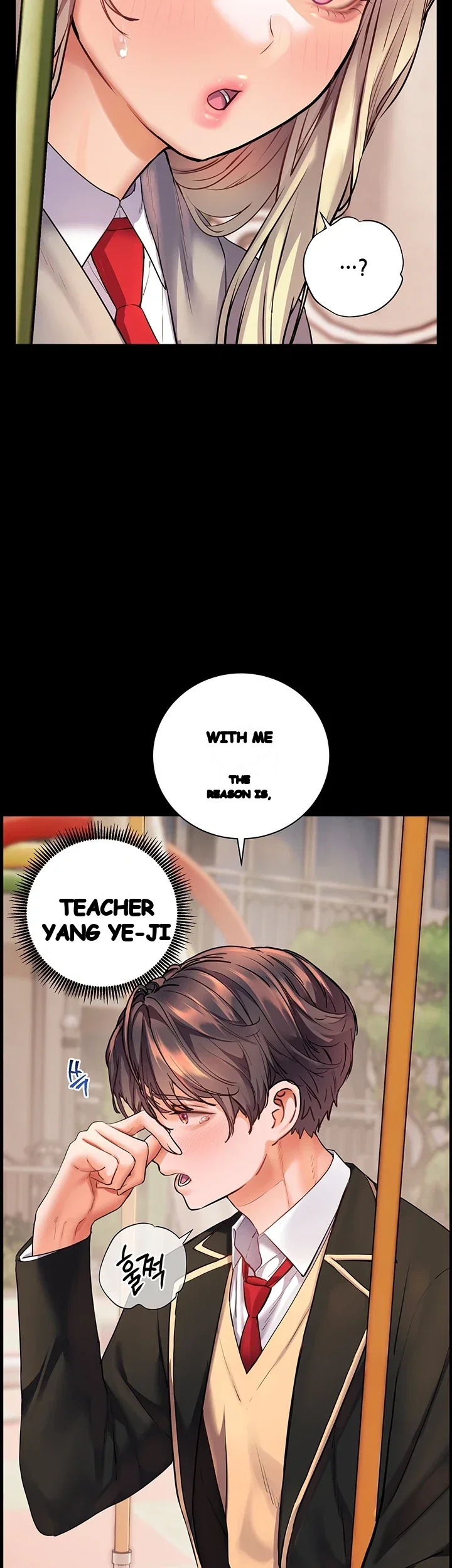 Teachers Pet Chapter 116 - Page 35