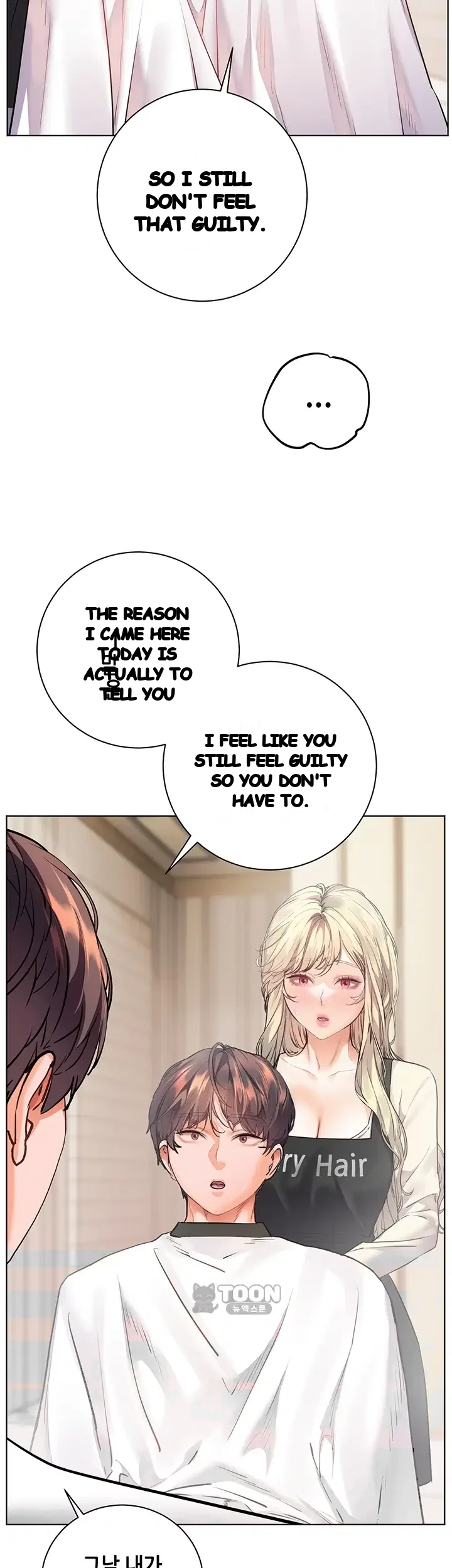 Teachers Pet Chapter 116 - Page 42