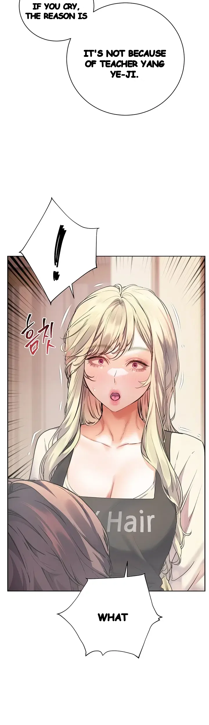 Teachers Pet Chapter 116 - Page 43