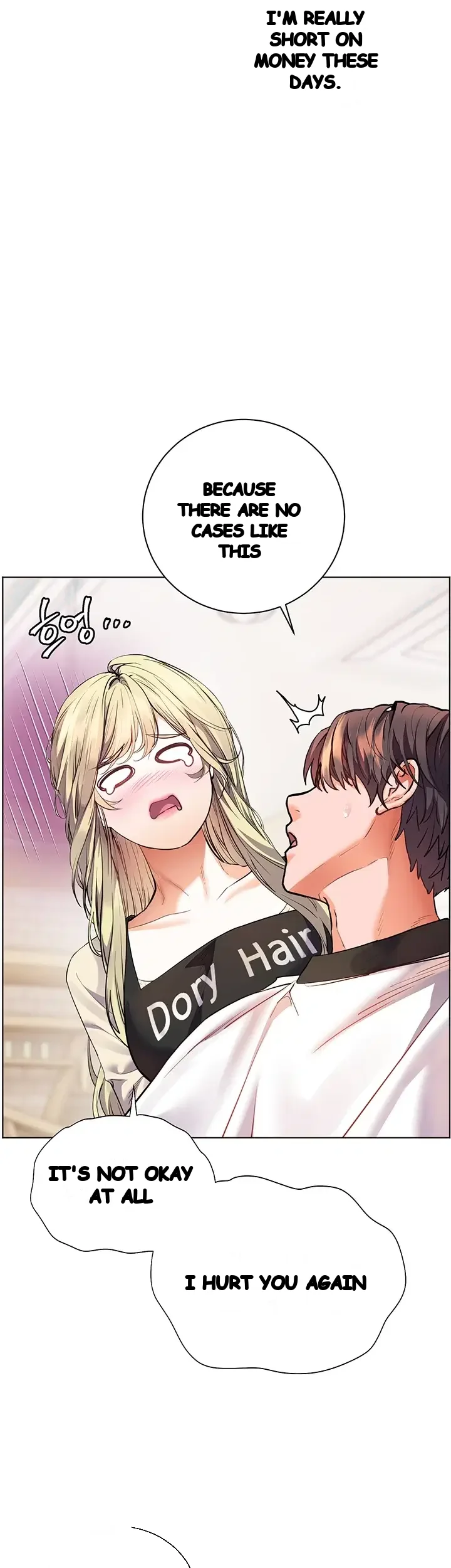 Teachers Pet Chapter 116 - Page 55