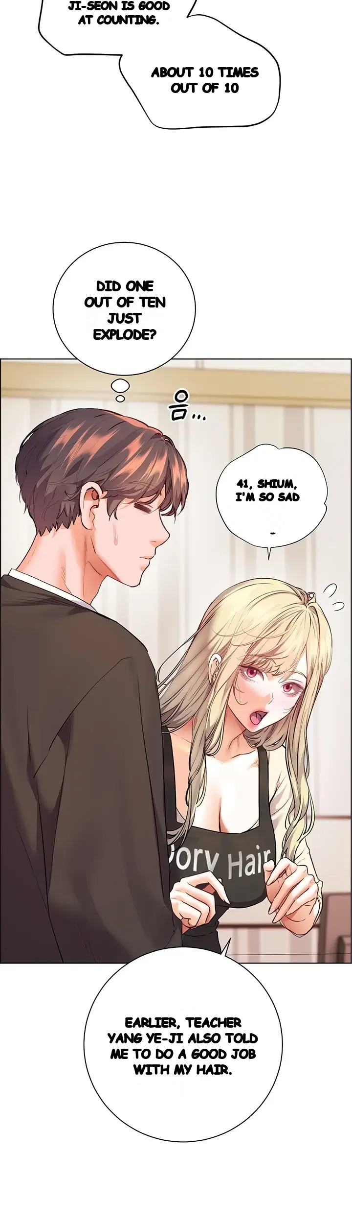 Teachers Pet Chapter 116 - Page 6