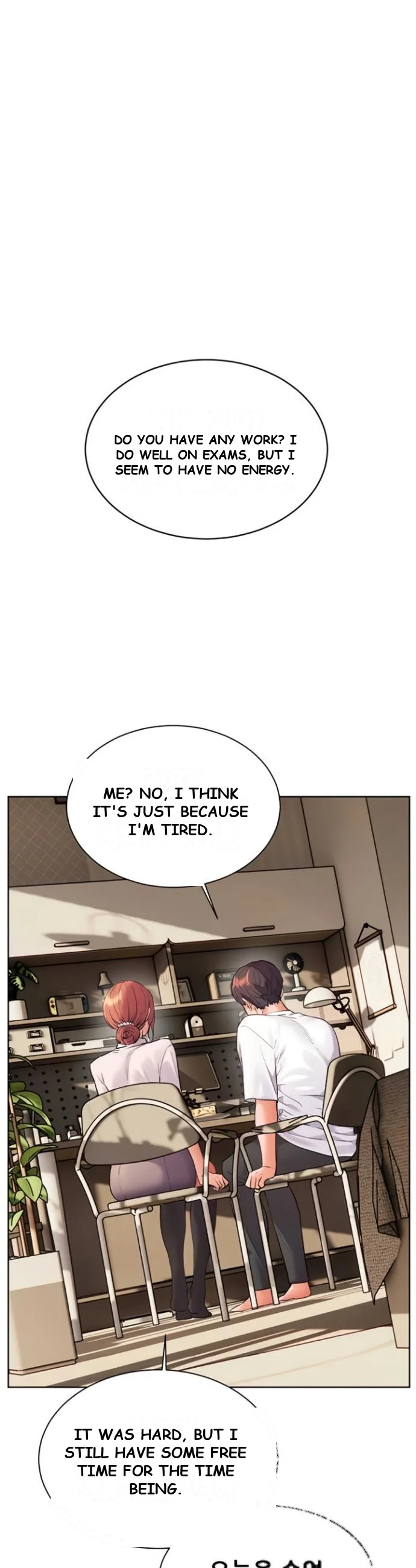 Teachers Pet Chapter 75 - Page 10