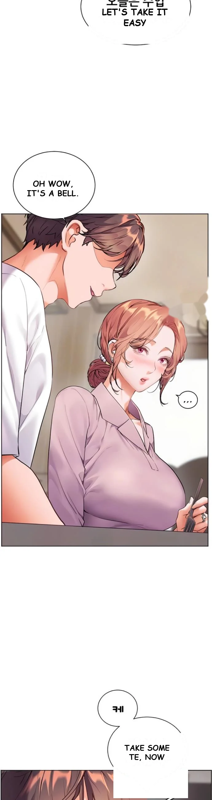 Teachers Pet Chapter 75 - Page 11