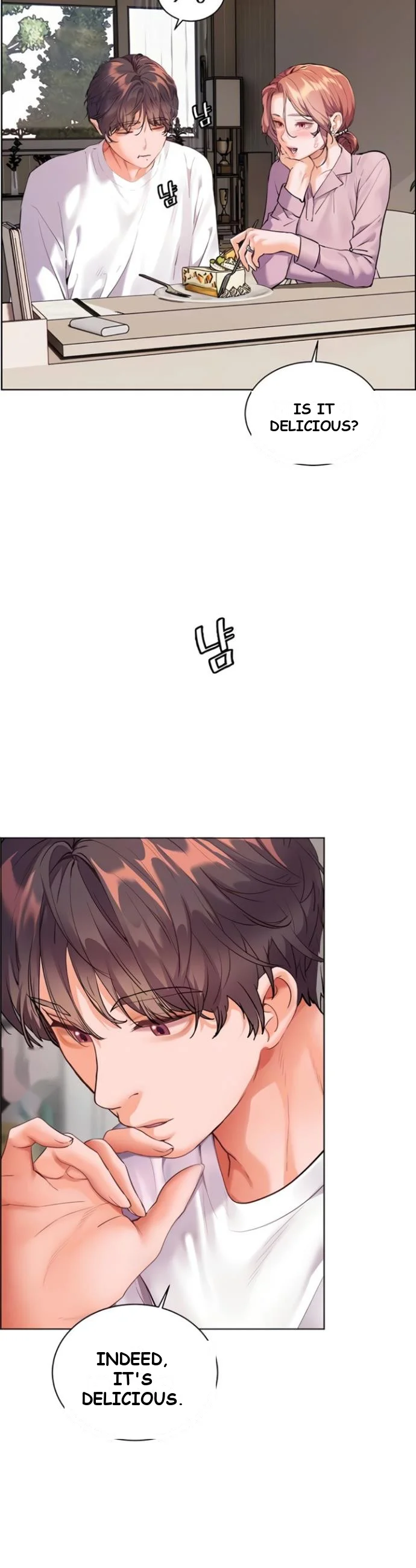 Teachers Pet Chapter 75 - Page 13