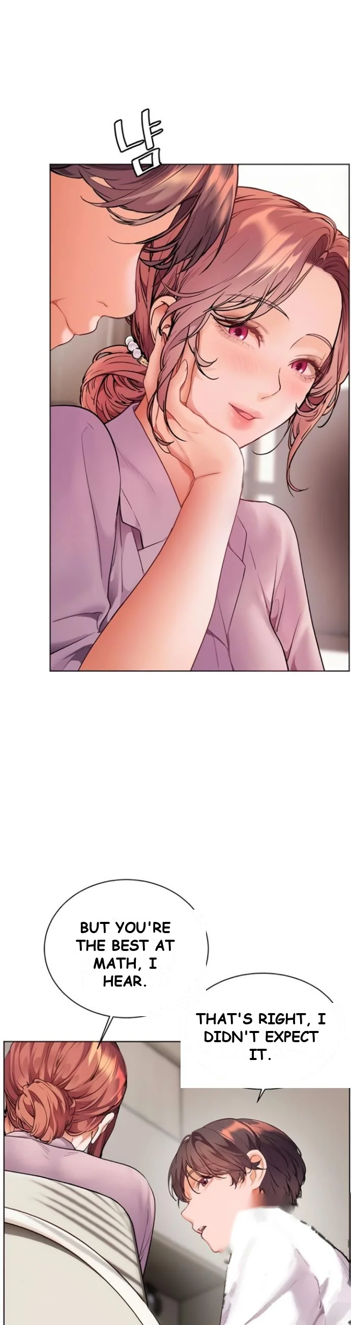 Teachers Pet Chapter 75 - Page 14