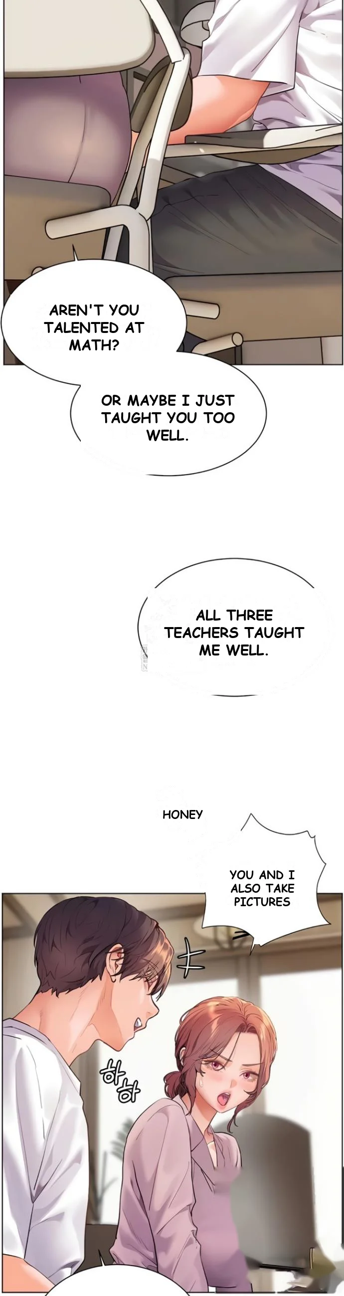 Teachers Pet Chapter 75 - Page 15