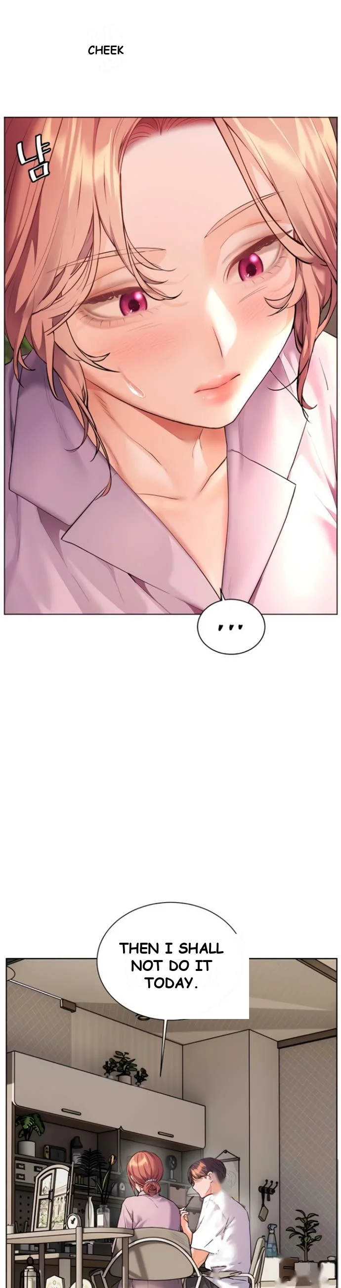 Teachers Pet Chapter 75 - Page 18
