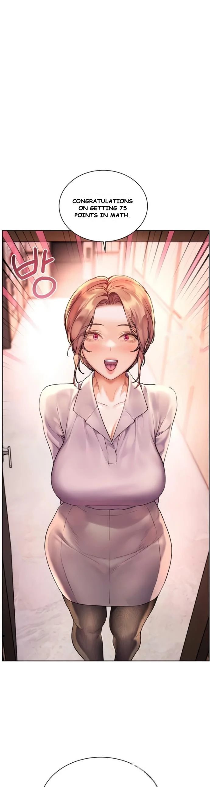 Teachers Pet Chapter 75 - Page 2