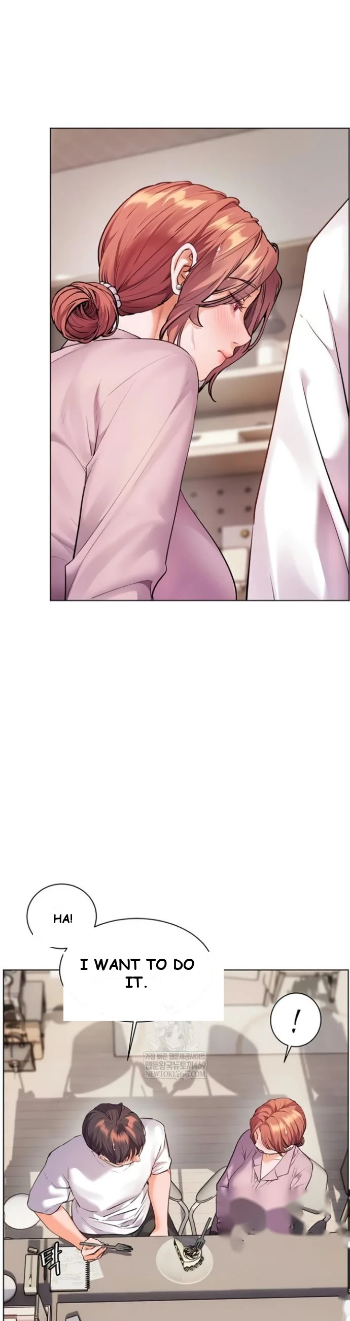 Teachers Pet Chapter 75 - Page 20