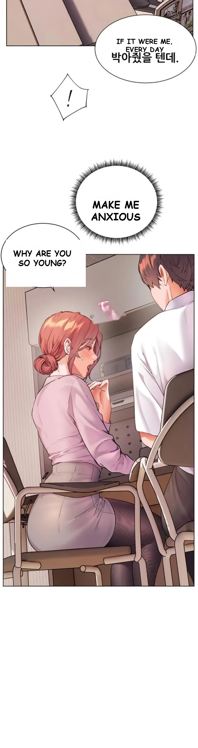 Teachers Pet Chapter 75 - Page 25