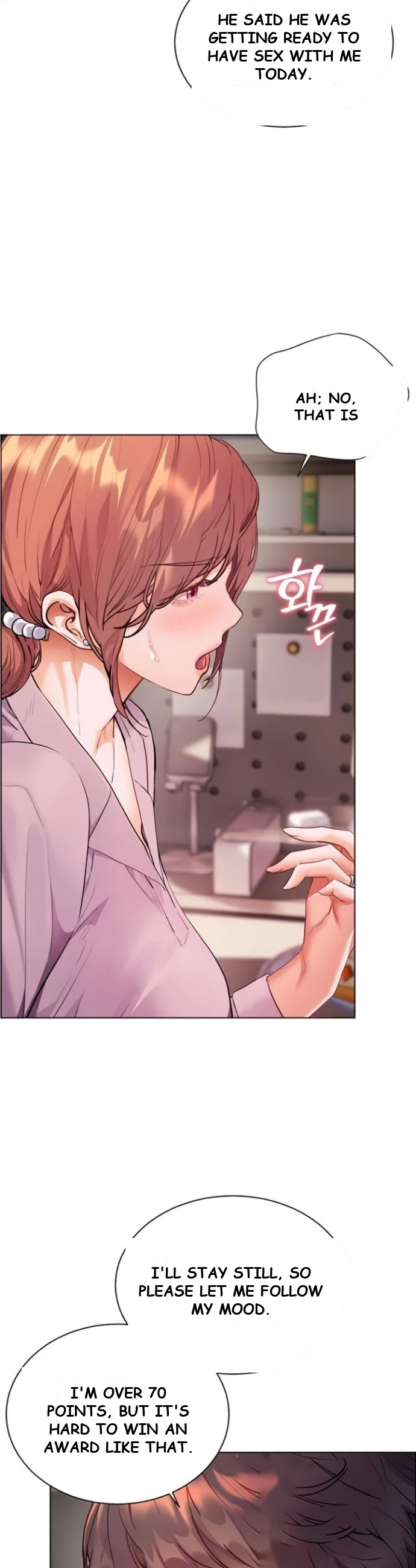 Teachers Pet Chapter 75 - Page 27