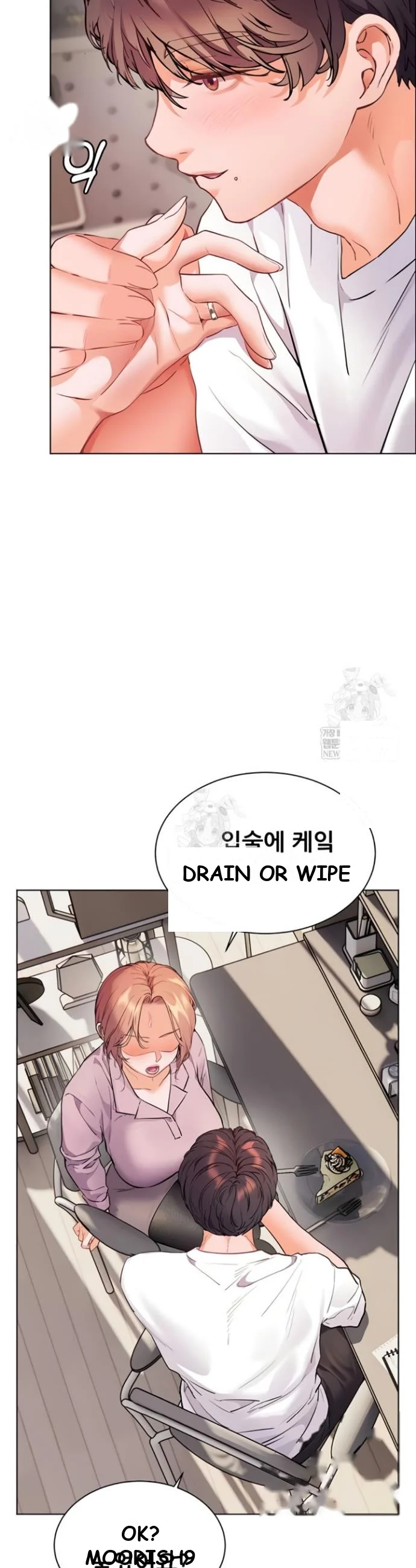 Teachers Pet Chapter 75 - Page 28